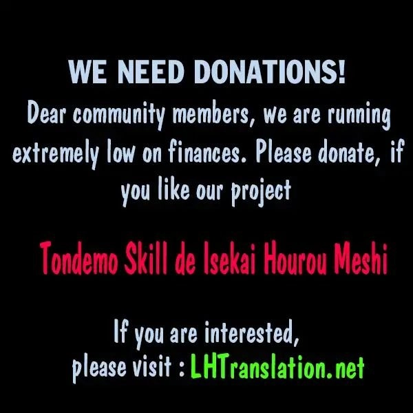 Tondemo Skill de Isekai Hourou Meshi Chapter 18 24